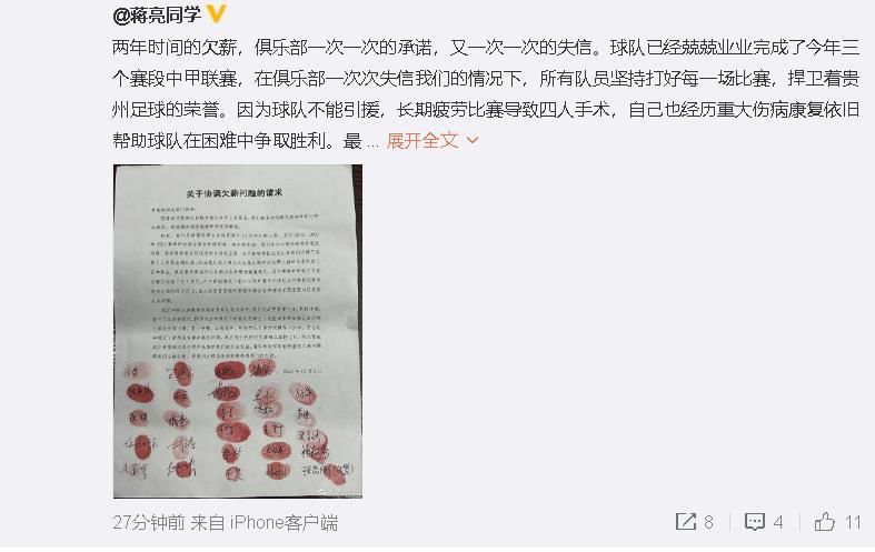 办会员的条件